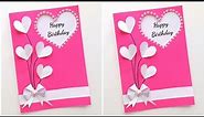 Easy & Beautiful Birthday Card Making • Pink Colour Birthday Card Idea • birthday card design 2023