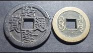 Chinese Chin dynasty coins