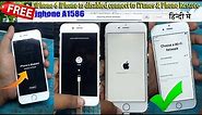 How to iphone is disabled connect to itunes 5.5s.6.6s.6puls.7.7puls x.xs.xs.max ,howto unlock हिन्दी