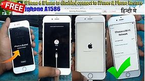 How to iphone is disabled connect to itunes 5.5s.6.6s.6puls.7.7puls x.xs.xs.max ,howto unlock हिन्दी