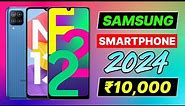 Top 5 Best Samsung Smartphone Under 10000 In 2024 | Top 5 Best Samsung Phone Under 10000 In 2024
