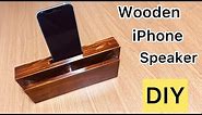 【DIY】自分で作る 木製iPhoneスピーカー Wooden iPhone speaker