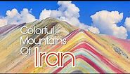 colorful mountains of iran-4k