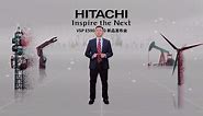 Hitachi Vantara VSP E590/E790新品发布会