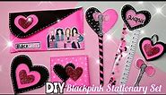 DIY Blackpink Stationary Set | DIY Blackpink school supplies| How to make Blackpink Stationary Set