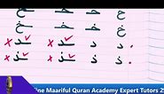 Arabic letters c script's... - Online MaarifulQuran Academy