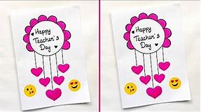 🤩Cute🤩 Teacher's day card from white paper | Easy & Beautiful greeting card | DIY Teacher Day Card