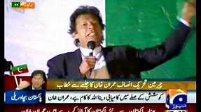 Imran Khan Lahore Minar-e-Pakistan (Jalsa) Speech 30 october 2011 Part1/2