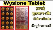 Wyslone 5 Dispersible tablet benefits uses composition side-effects in hindi | Prednisolone tablets