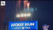 Minnesota Twins Carlos Correa Walk Off Home Run vs Milwaukee Brewers 2023 (Live Crowd Atmosphere￼)