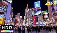 【4K HDR】Tokyo Winter Night Walk - Shibuya to Tokyo Tower 2020