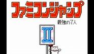 Famicom Jump II - Normal Battle