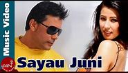 Sayau Juni - Jagdish Samal & Rajina Rimal | Sushil Chhetri & Hema Shrestha | Nepali Song