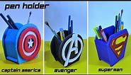 Avenger , captain America and Superman pen holder by cardboard
