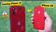Convert iPhone XR / 11 to iPhone 12 with Housing 😱😱😱