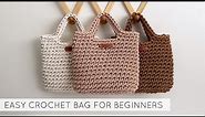 EASY CROCHET BAG FOR BEGINNERS | SIMPLE CROCHET PURSE