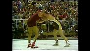 1981 Lehigh Wrestling Tournament Finals