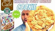 NEW CINNAMON TOAST CRUNCH COOKIE 🍪- BARNES & NOBLE CAFE & STARBUCKS - FOOD REVIEW