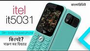 itel it5031 full review | itel keypad mobile new model 2023 | keypad mobile slim body | jsr tech rev