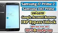 Samsung J7 Prime 2 (SM-G611F) Frp Bypass Without PC New Method | SM-G611F Google Account Remove 2022