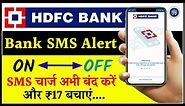 how to activate sms alert in hdfc bank online/hdfc bank sms alert service