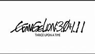 EVANGELION:3.0+1.11 THRICE UPON A TIME | On 4K UHD & Blu-ray