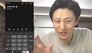Easy Tips How to Use Japanese Keyboard on iPhone | How to Type Japanese Hiragana and Katakana