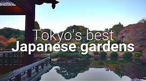 Japan Vlog - Tokyo's Best Japanese Gardens