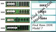 HOW TO CHECK RAM DDR TYPE DDR3 OR DDR4 OF PC & OTHER HARDWARE PARTS SPECIFICATION?
