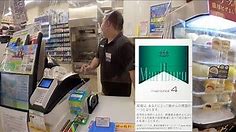 How to buy cigarette in japan?【vlog, tokyo, japan】