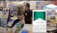 How to buy cigarette in japan?【vlog, tokyo, japan】