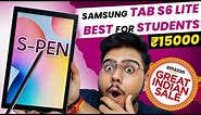Samsung Tab S6 Lite 2022 Edition - ₹15000 Only|Best Tab for Students, GIF Sale