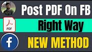 How to post a pdf on facebook right way 2024