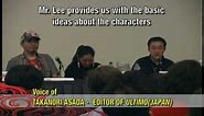 ULTIMO: Shonen Jump Panel with Stan Lee and Hiroyuki Takei
