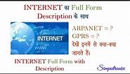 INTERNET FULL FORM & NETWORKS STAND FOR