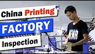 China Printing Factory Tour - Package Design Factory Inspection