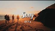 Sony A7S III Adventure film | First cinematic 4K footage reveal