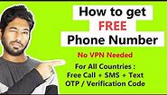 How to get a FREE Phone Number without VPN - Free Virtual Phone Number for Verification
