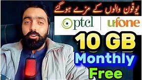 Unlock 10 GB of Free Ufone Internet: PTCL's Game-Changing Offer