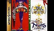 Christmas NiGHTS - Sega Saturn (Japanese Disc)