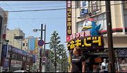 🇯🇵 Exploring The Biggest Mega Don Quijote here in Yokohama Japan 🇯🇵