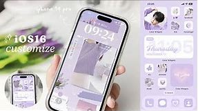 *iOS16 aesthetic customization! Lilac theme 💜✨| widgets, change icons tutorial