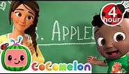 Thank You Ms. Appleberry (Teacher Song) | CoComelon - Cody's Playtime | Kids Songs & Nursery Rhymes