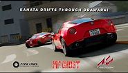 MF Ghost | Kanata Shows Drift While Racing! | Assetto Corsa