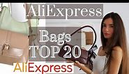 Bags from AliExpress 2021. My bag collection. Buying bags from aliexpress.