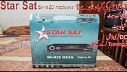 Starsat sr-m20 mega|Star sat|starsat receiver unboxing