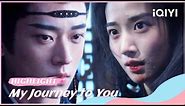 Shangguan Qian was Discovered by Gong Shangjue | My Journey to You EP13 | iQIYI Romance
