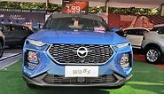 2020 Haima 8S Walkaround- China Auto Show(2020款海马8S，外观与内饰实拍)