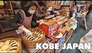 The Best Chinatown in Japan? | Street Food in Kobe