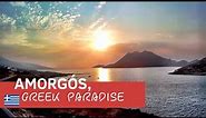 Amorgós, the most charming small Greek island
